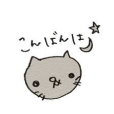 KAWAII white CAT sticker #7921783