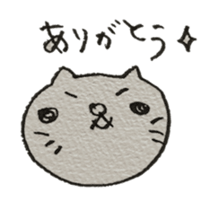 KAWAII white CAT sticker #7921786