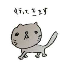 KAWAII white CAT sticker #7921792