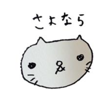 KAWAII white CAT sticker #7921795