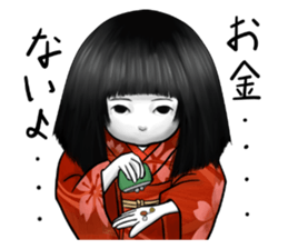 Checkered sticker #7921836