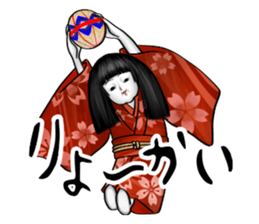 Checkered sticker #7921846