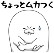 Yarukinashio Vol.29 sticker #7922061