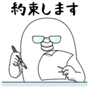 Yarukinashio Vol.29 sticker #7922065