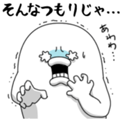 Yarukinashio Vol.29 sticker #7922066