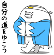 Yarukinashio Vol.29 sticker #7922073