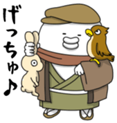 Yarukinashio Vol.29 sticker #7922074