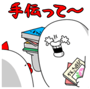 Yarukinashio Vol.29 sticker #7922076