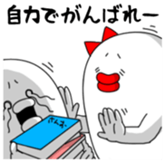 Yarukinashio Vol.29 sticker #7922077