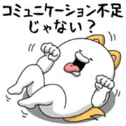 Yarukinashio Vol.29 sticker #7922081