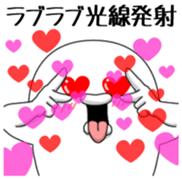 Yarukinashio Vol.29 sticker #7922083