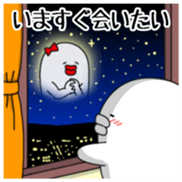 Yarukinashio Vol.29 sticker #7922084