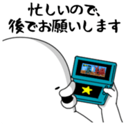 Yarukinashio Vol.29 sticker #7922091