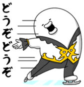 Yarukinashio Vol.29 sticker #7922094