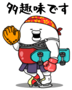 Yarukinashio Vol.29 sticker #7922098