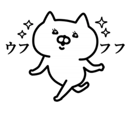 UZANYAN.3 sticker #7922306