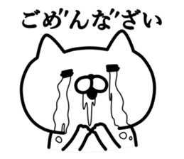 UZANYAN.3 sticker #7922309