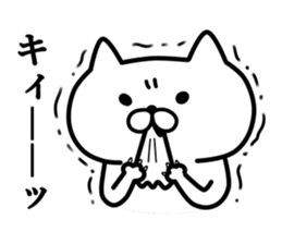 UZANYAN.3 sticker #7922316