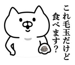 UZANYAN.3 sticker #7922318