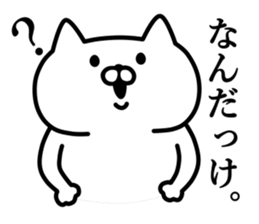 UZANYAN.3 sticker #7922326