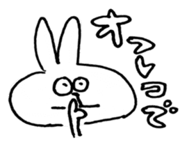 rabbit and cat and person sticker #7922426