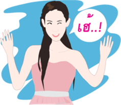 MAYMAYA III sticker #7922461