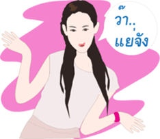 MAYMAYA III sticker #7922463