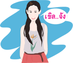 MAYMAYA III sticker #7922467