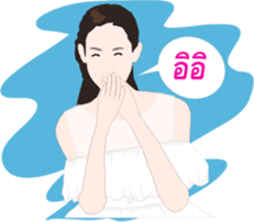 MAYMAYA III sticker #7922472