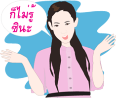 MAYMAYA III sticker #7922476