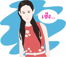 MAYMAYA III sticker #7922477