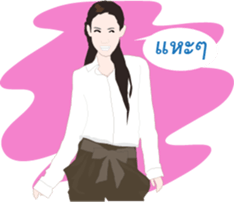 MAYMAYA III sticker #7922479