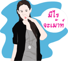 MAYMAYA III sticker #7922480