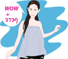 MAYMAYA III sticker #7922482