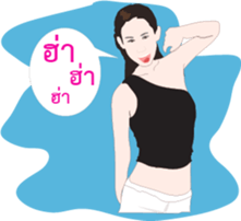 MAYMAYA III sticker #7922486