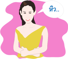 MAYMAYA III sticker #7922488