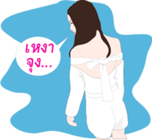 MAYMAYA III sticker #7922492