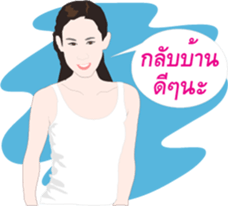 MAYMAYA III sticker #7922493