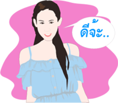 MAYMAYA III sticker #7922494