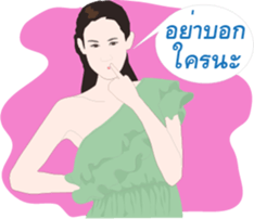 MAYMAYA III sticker #7922495