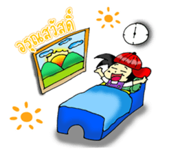 PuuBoy ( Young red hat boy ) sticker #7922505