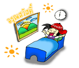 PuuBoy ( Young red hat boy ) sticker #7922505