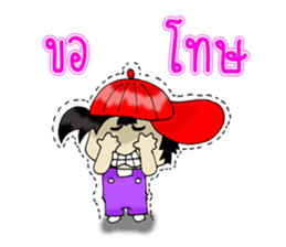 PuuBoy ( Young red hat boy ) sticker #7922506