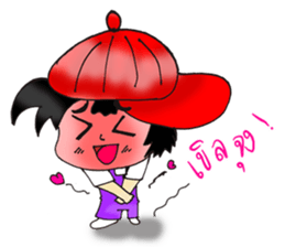 PuuBoy ( Young red hat boy ) sticker #7922507