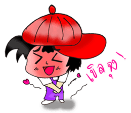 PuuBoy ( Young red hat boy ) sticker #7922507