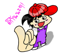PuuBoy ( Young red hat boy ) sticker #7922511