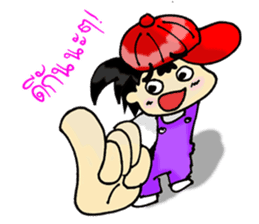 PuuBoy ( Young red hat boy ) sticker #7922511