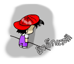 PuuBoy ( Young red hat boy ) sticker #7922515