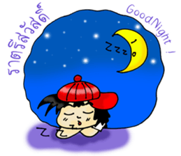 PuuBoy ( Young red hat boy ) sticker #7922519