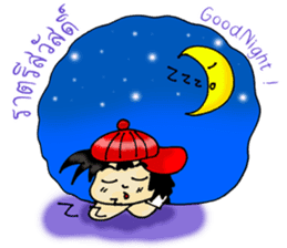 PuuBoy ( Young red hat boy ) sticker #7922519